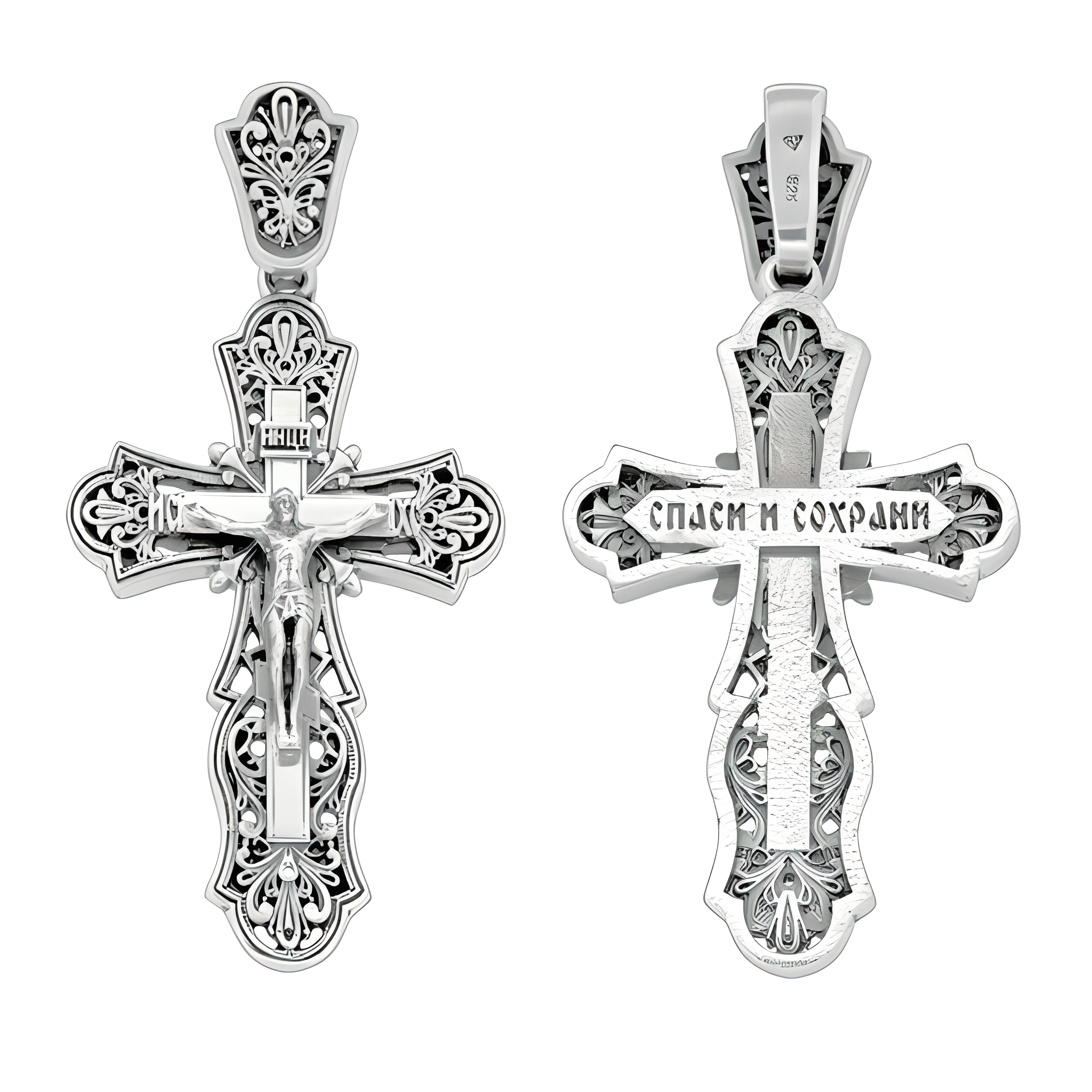 Kreuz Anhänger -orthodox- aus 925er Silber