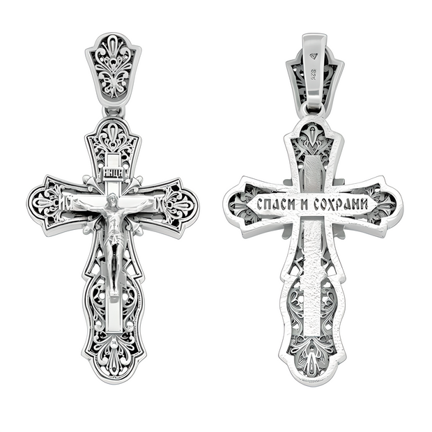 Kreuz Anhänger -orthodox- aus 925er Silber
