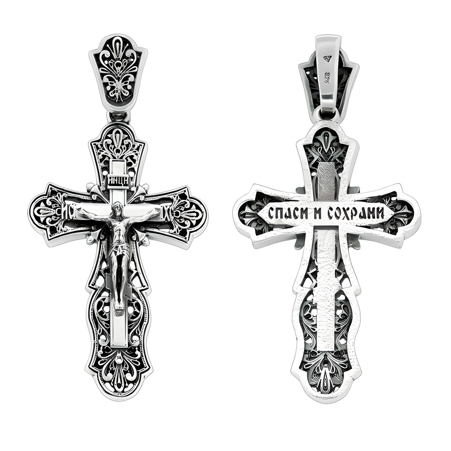 Kreuz Anhänger -orthodox- aus 925er Silber