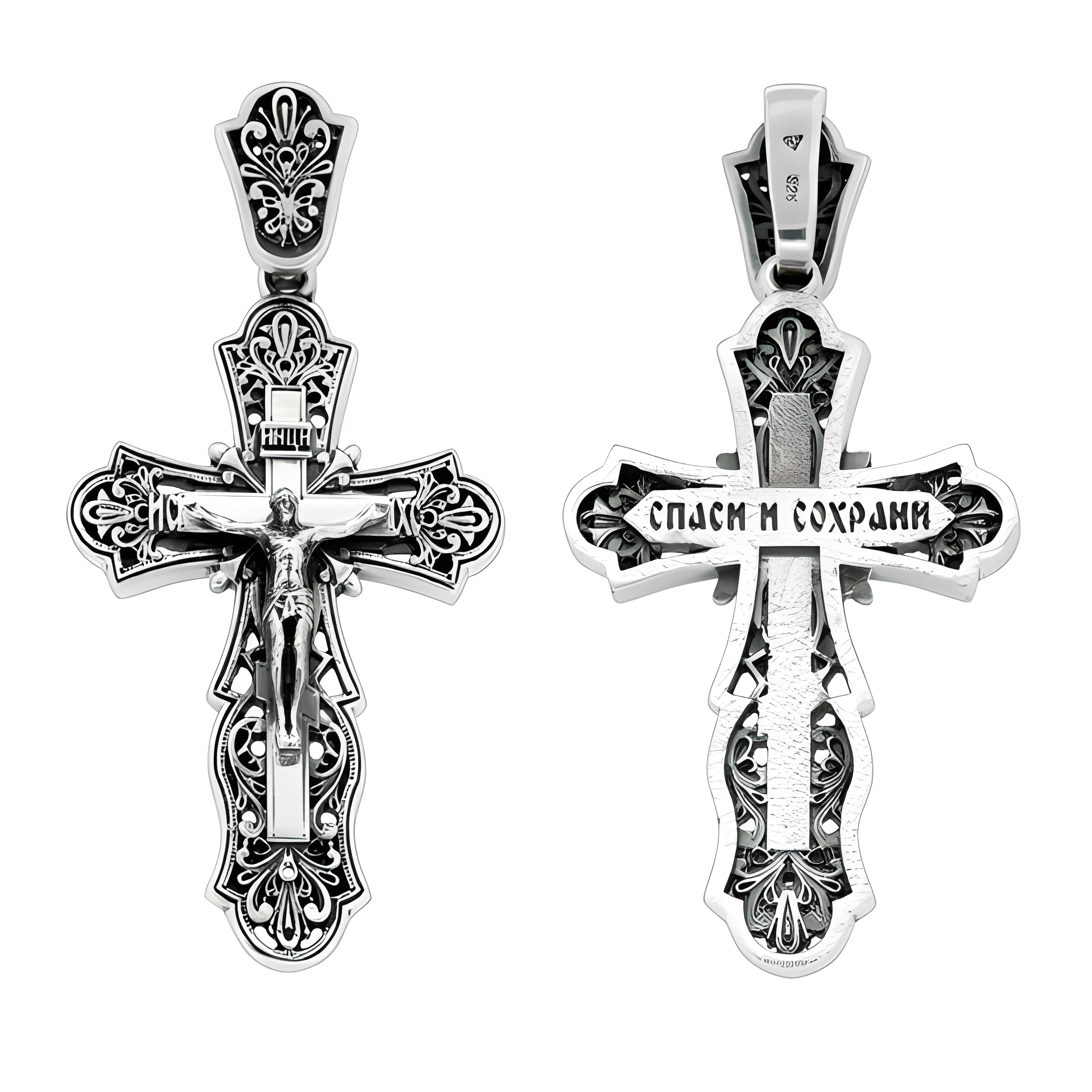 Kreuz Anhänger -orthodox- aus 925er Silber