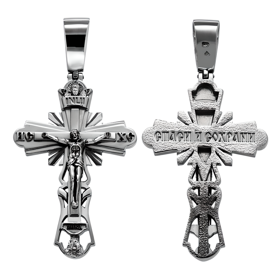 Kreuz Anhänger -orthodox- aus 925er Silber