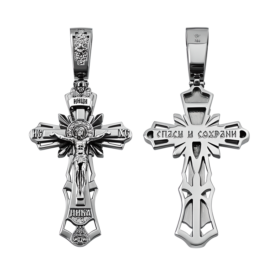 Kreuzanhänger Silber 925 -orthodox-
