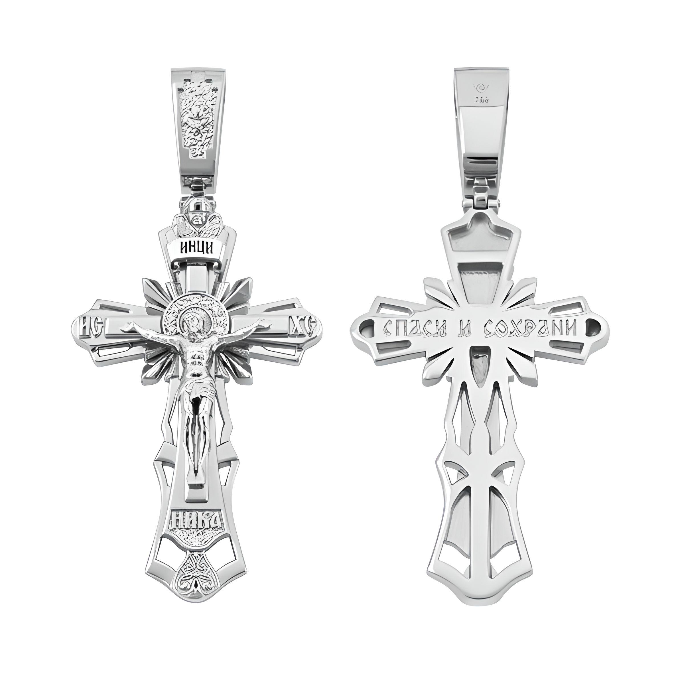 Kreuzanhänger Silber 925 -orthodox-