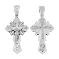 Серебряный крестик-подвеска 925 пробы