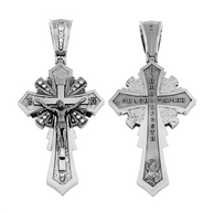Серебряный крестик-подвеска 925 пробы
