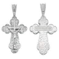 Kreuzanhänger aus Silber 925