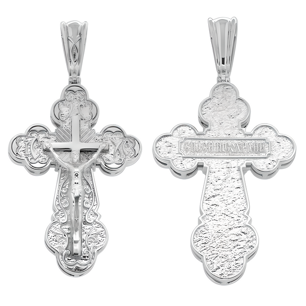 Kreuzanhänger aus Silber 925