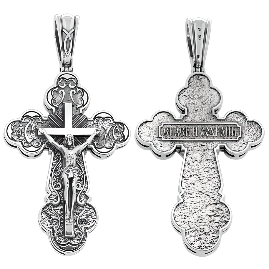 Kreuzanhänger aus Silber 925