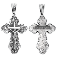 Kreuzanhänger aus Silber 925