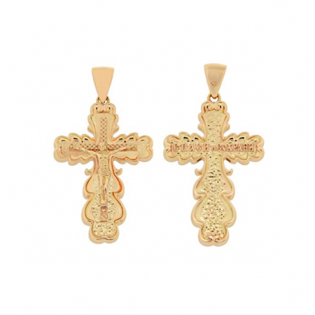 Kreuz Anhänger -orthodox- aus Gold