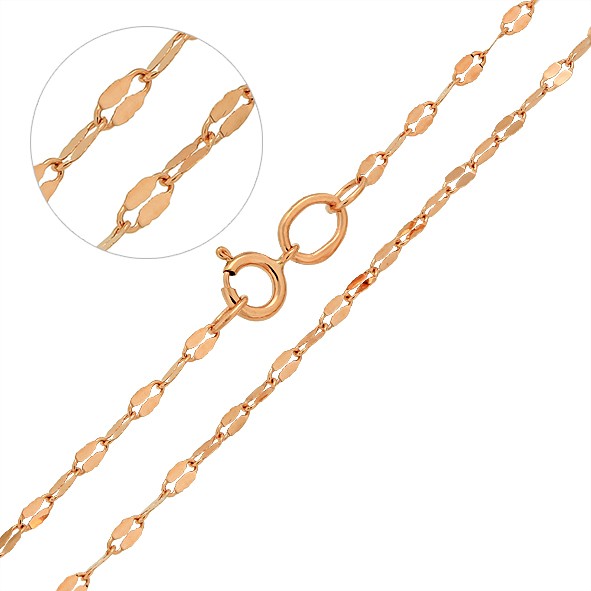 Plate Chain 45 cm