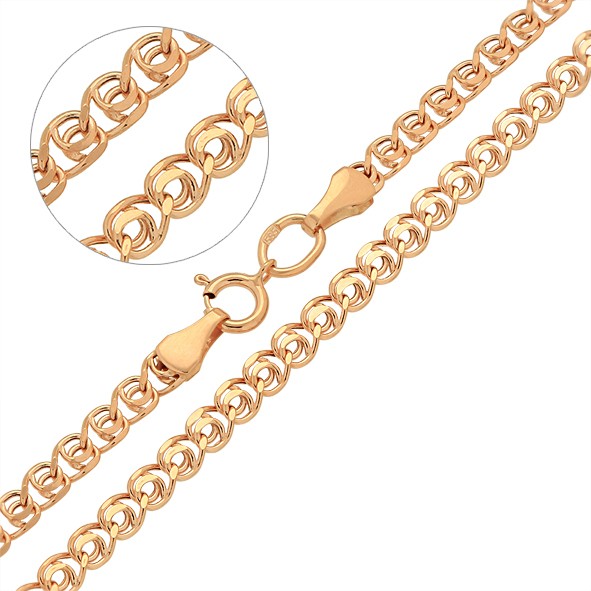 Kette Love Rotgold 50 cm