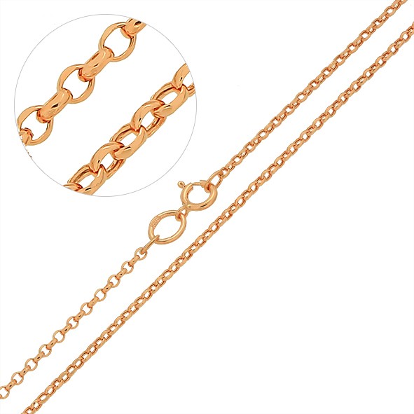 Anchor chain red gold 50 cm