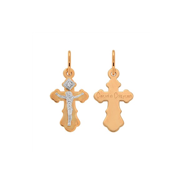 Kreuz -orthodox- aus Gold