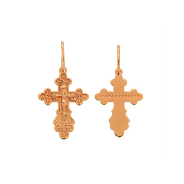 Kreuz -orthodox- aus Rotold 585