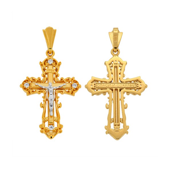 Cross of red gold 14kt