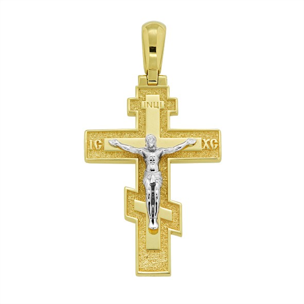 Kreuz -orthodox- aus Gold