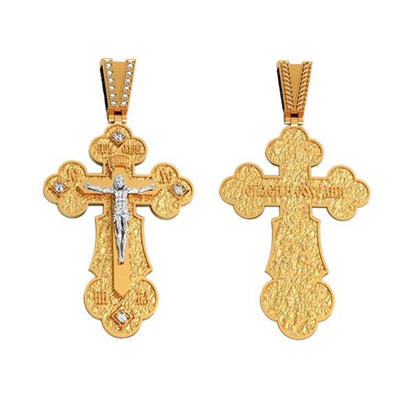 Kreuz Anhänger -orthodox- aus Gold Gelbgold / 750