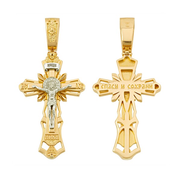 Kreuz -orthodox- aus Gold