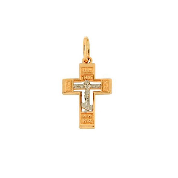Kreuz Anhänger -orthodox- aus Rotgold