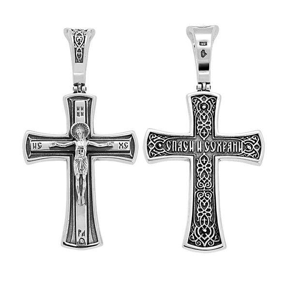 Kreuz -orthodox- aus Silber