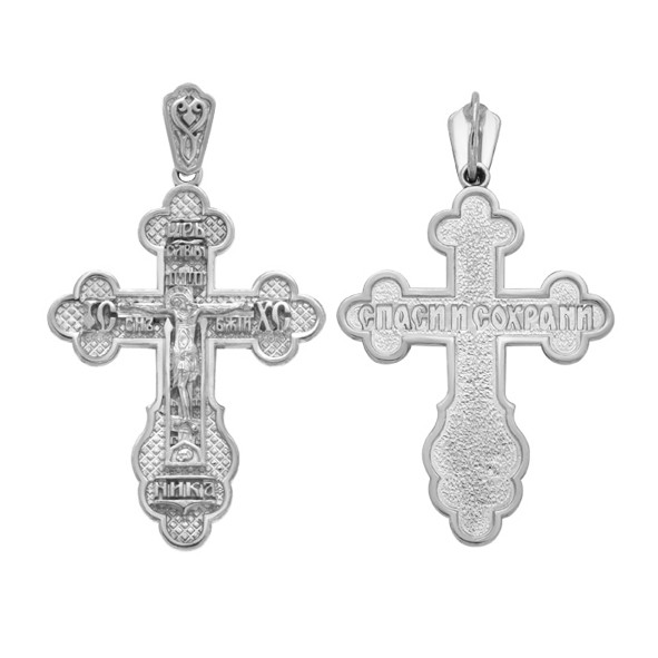 Silber Kreuz orthodox