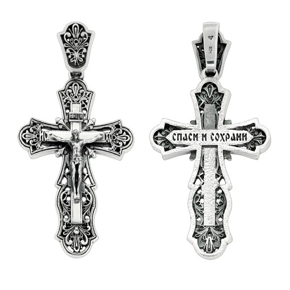 Orthodox cross with the Crucifixion of Christ Blackened