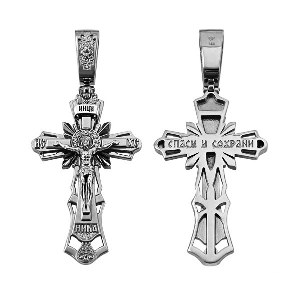 Kreuz -orthodox- aus Silber