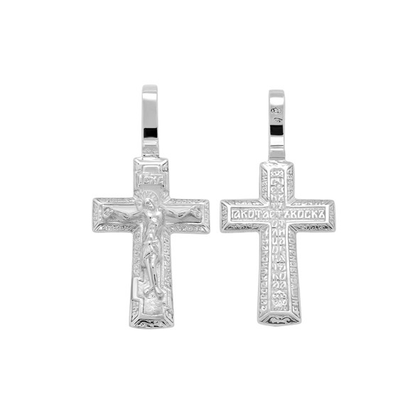 Orthodox cross with the Crucifixion of Christ