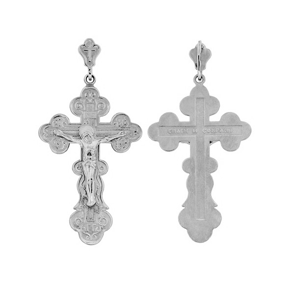 Kreuz Anhänger -orthodox- aus 925er Silber