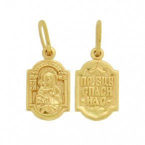 Icon of the Mother of God Yellow gold / 14 kt