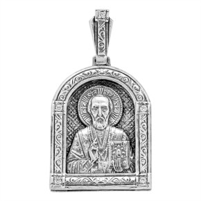 Icon Nicholas the Wonderworker