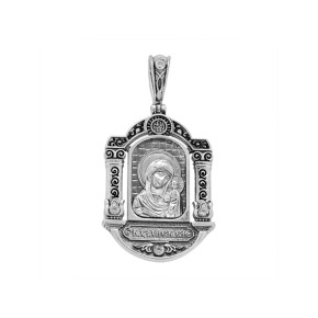 Russian silver icon of Mother of God with child