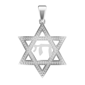 Gold Star of David Pendant