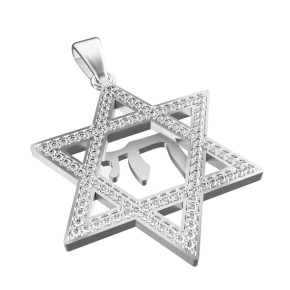 Gold Star of David Pendant