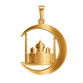 Muslim Pendant