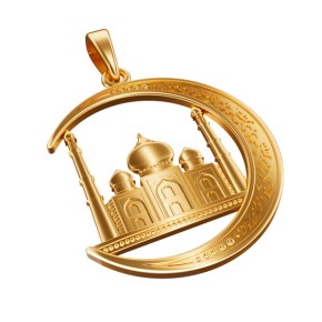 Muslim Pendant