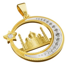 Muslim Pendant