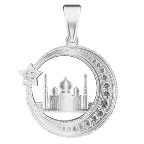 Muslim Pendant