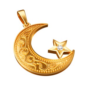 Muslim Pendant