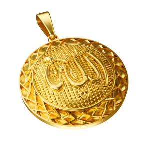 Muslim Pendant