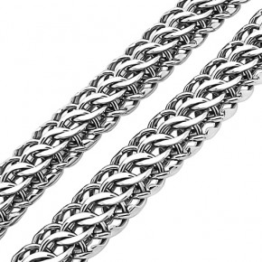 Double-S-chain 40g