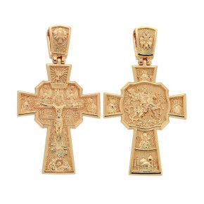 Orthodox Kreuz aus Gold