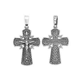 Kreuz Anhänger -orthodox- aus 925er Silber