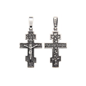 Kreuz Anhänger -orthodox- aus 925er Silber