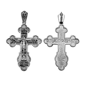 Silber Kreuz orthodox