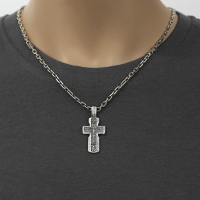 Silber Kreuz orthodox