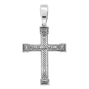 Kreuzanhänger Silber 925