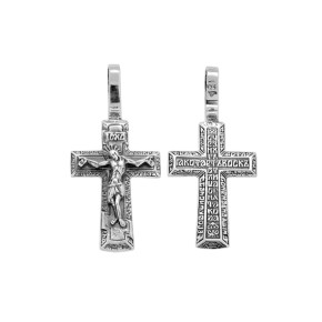 Orthodox cross with the Crucifixion of Christ