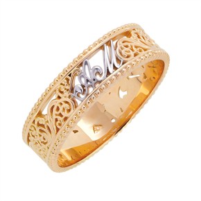 Золотое обручальное кольцо с инициалами